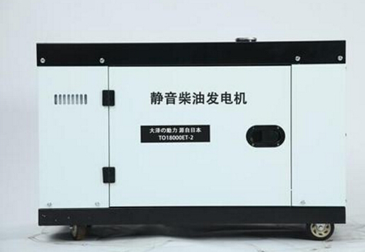酉阳科克12kw小型柴油发电机组