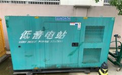 酉阳通州四建大波纹箱定制案例